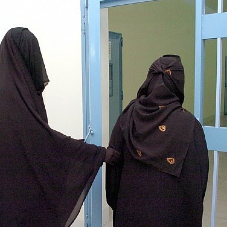 أسر سعودية ترفض استقبال سجيناتها المفرج عنهن 