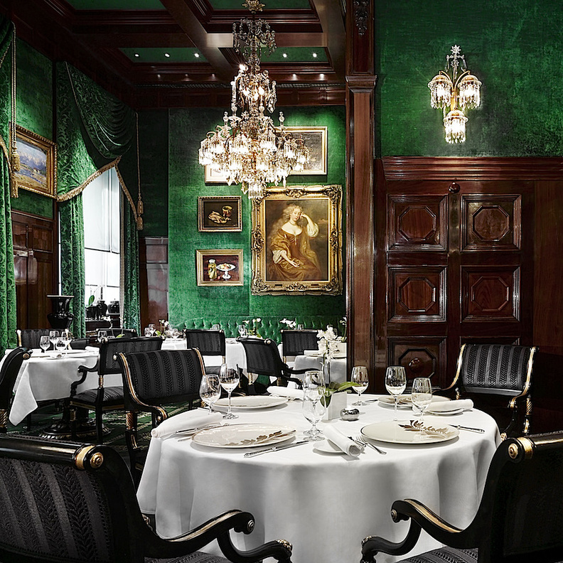 مطعم Restaurant Steirereck