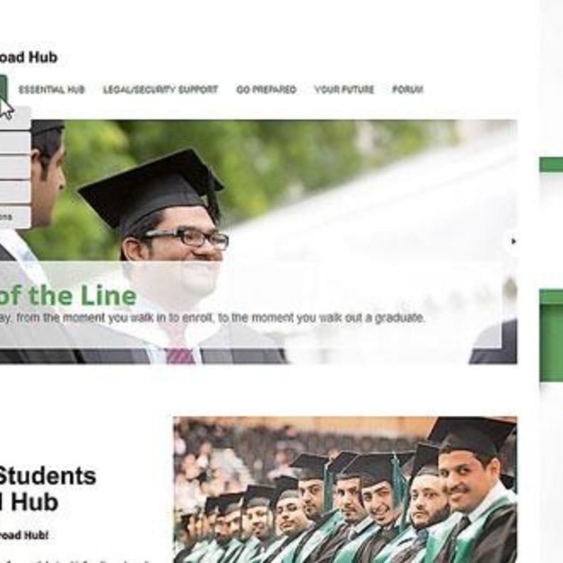 صورة من الموقع