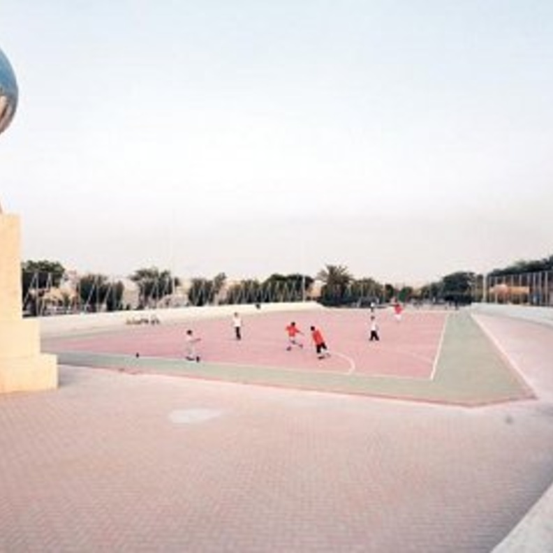 طريق النهضة