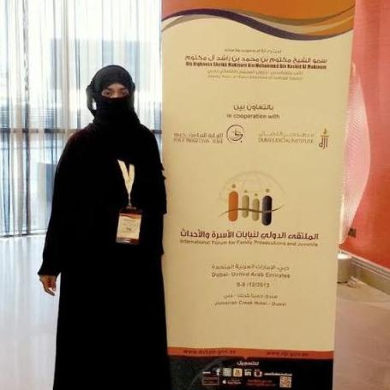  عائشة الزكري في الملتقى