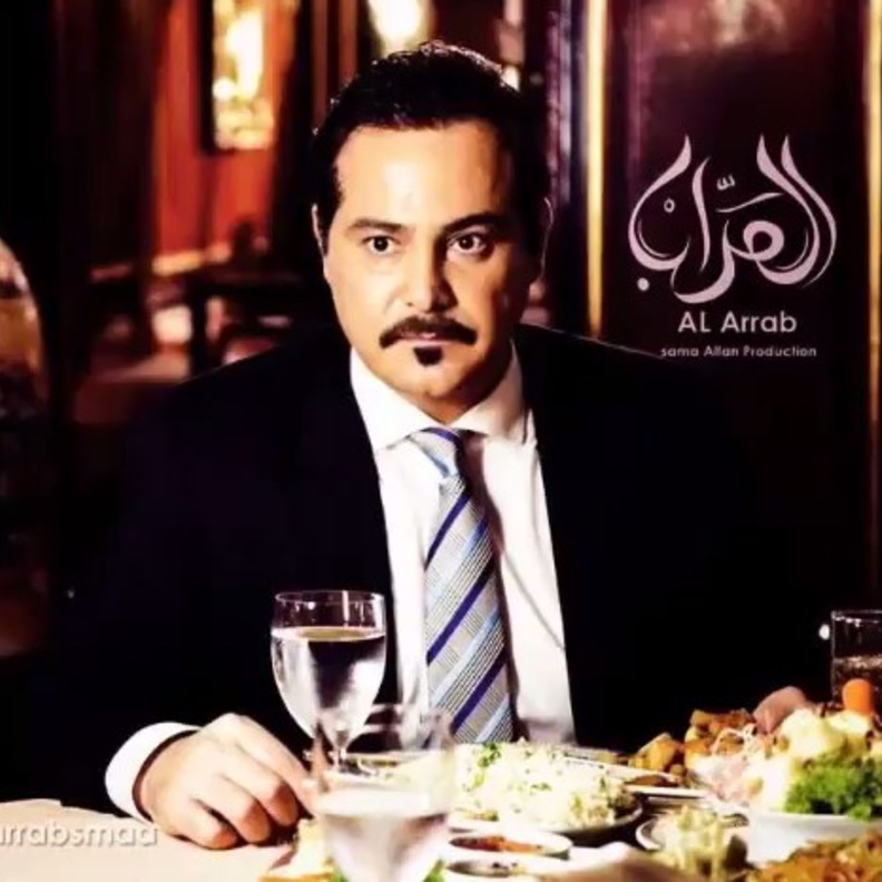 عاصي الحلاني العراب