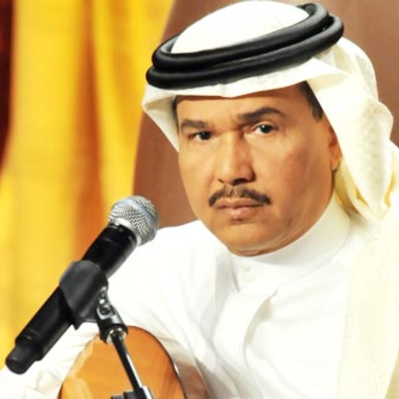 محمد عبده يحتفل بعالي السكوت