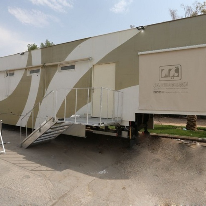 عربة قياس المتنقلة