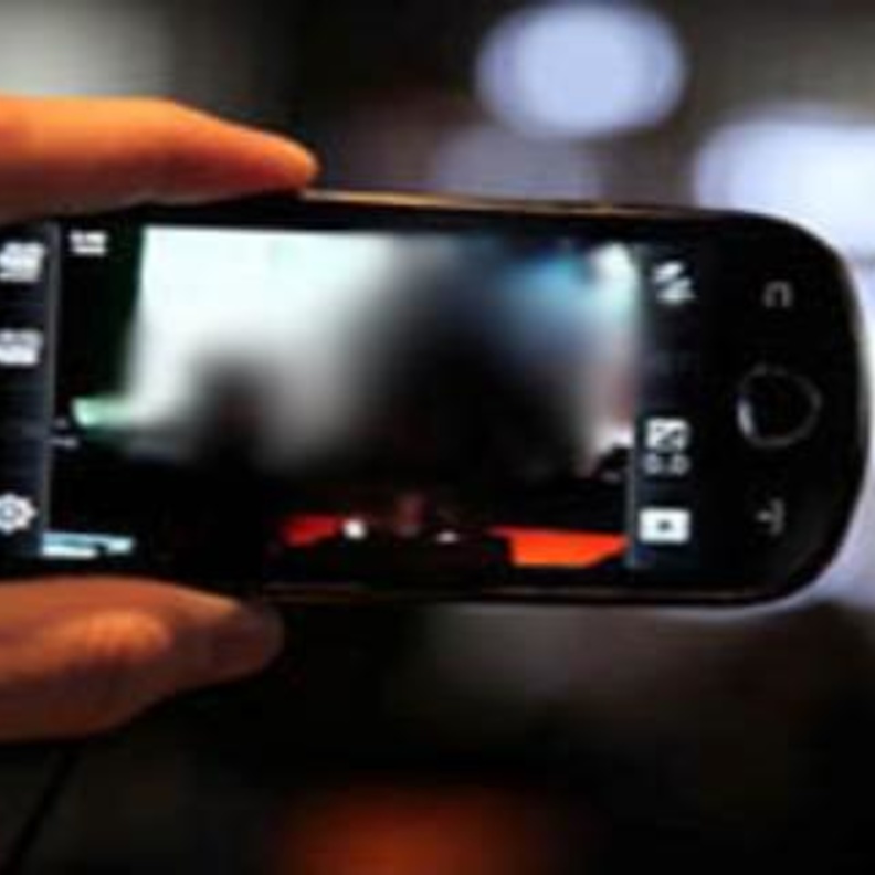 عقوبة التشهير