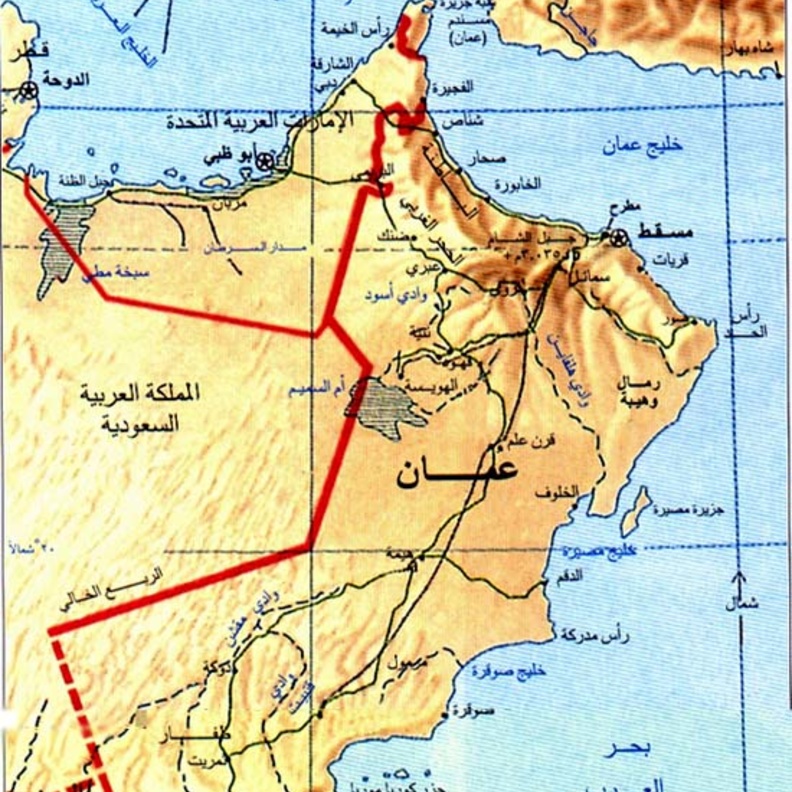 عمان أكثر المتأثرين بالاعصار