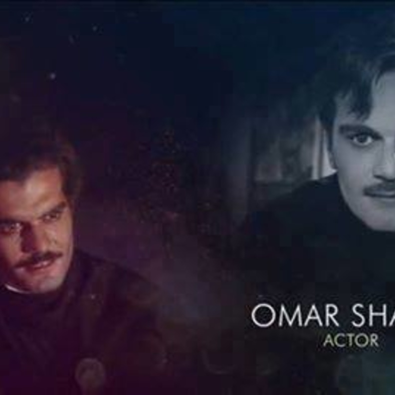 عمر الشريف خلال الحفل 