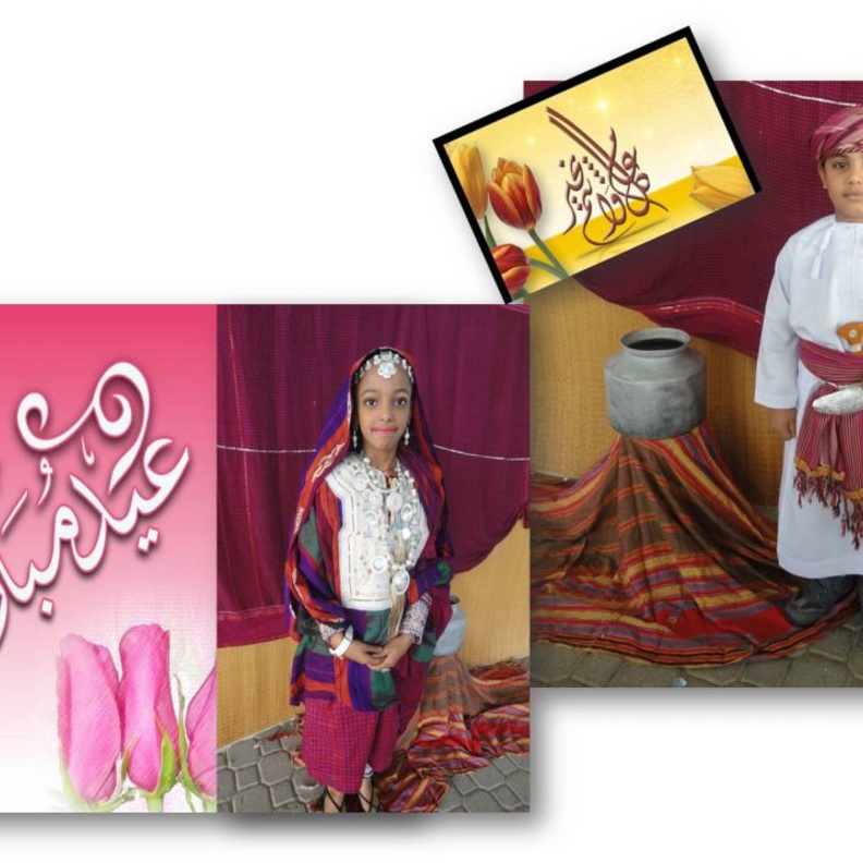 لا "عيد" بلا "عيدية"
