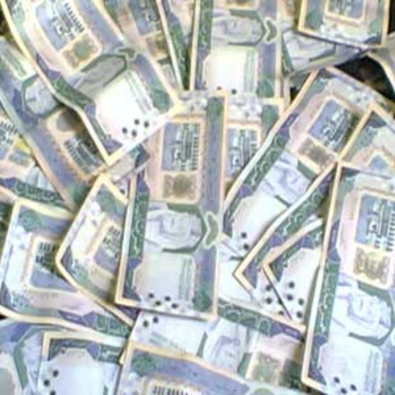 عيديات غريبة تحصل عليها السعوديات