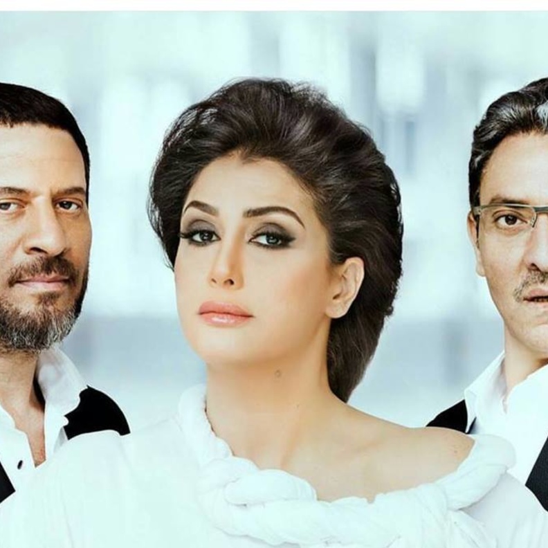 سماح انور عادت بمسلسل "الخانكة"