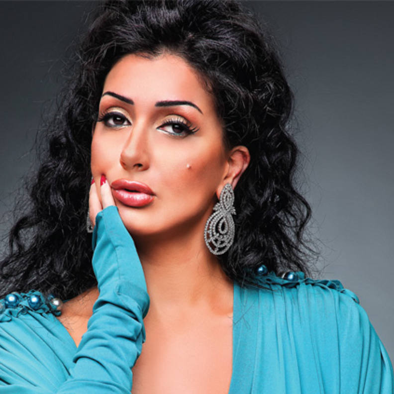 غاة عبد الرازق 