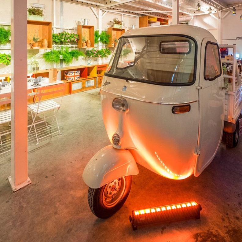 حديقة رمضان في مساحة A4