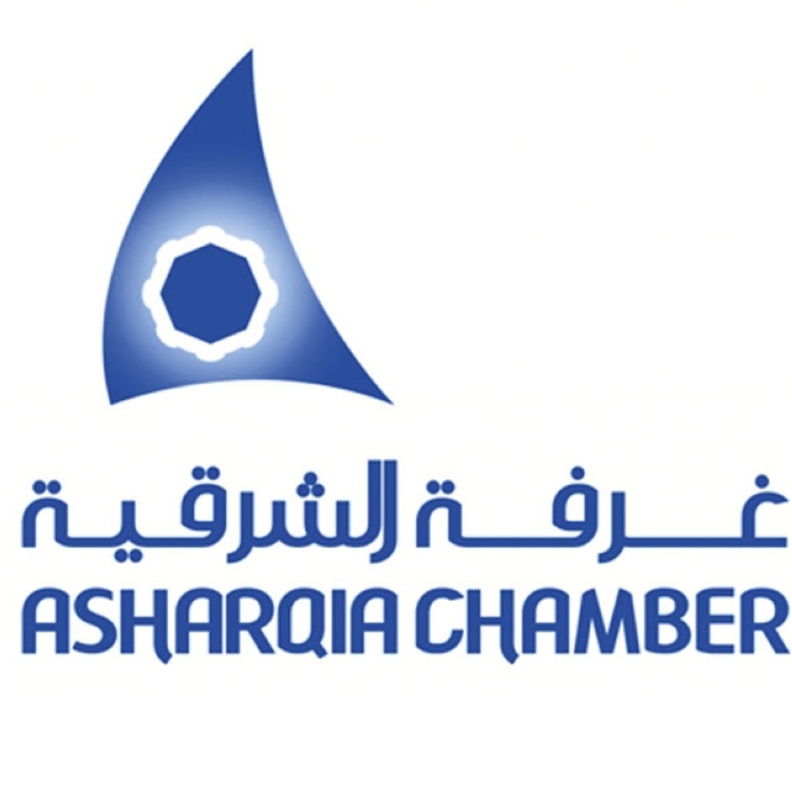 غرفة الشرقية تنظم معرض صنعتي