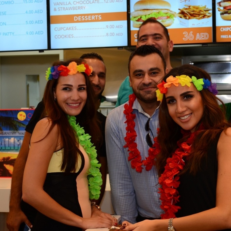 غروب ماغنوليا