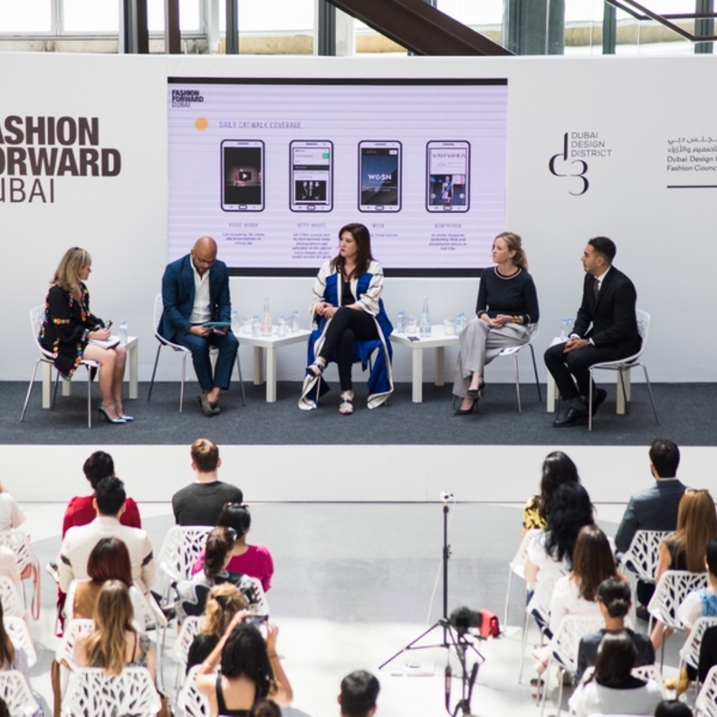 فاشن فورورد دبي