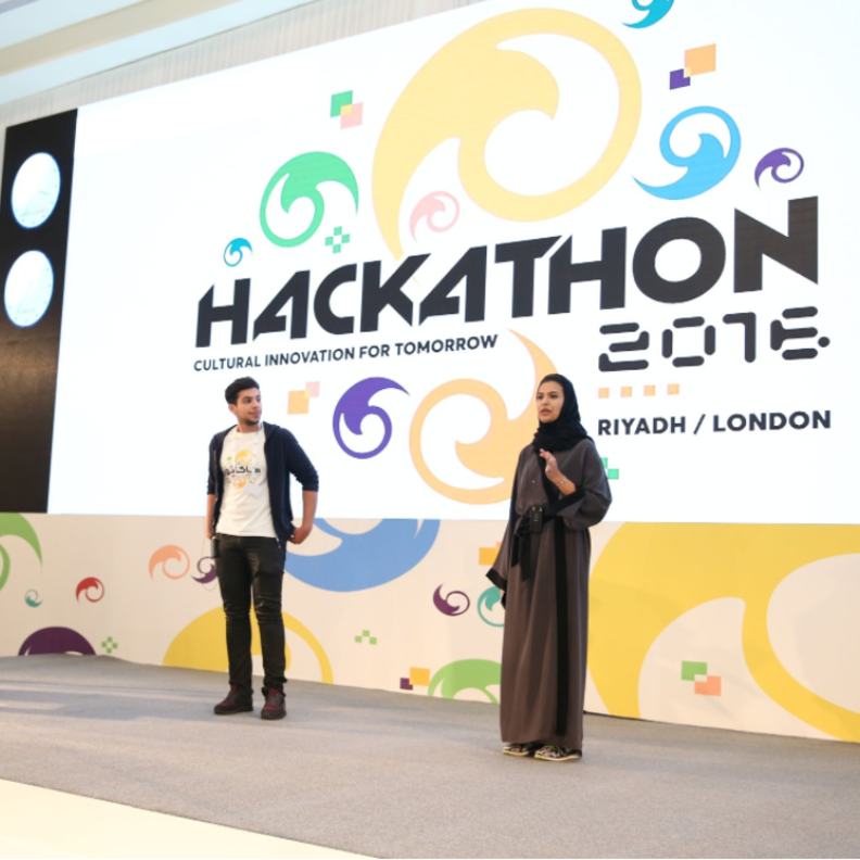 فريق منصة وهب في مسابقة هاكاثون