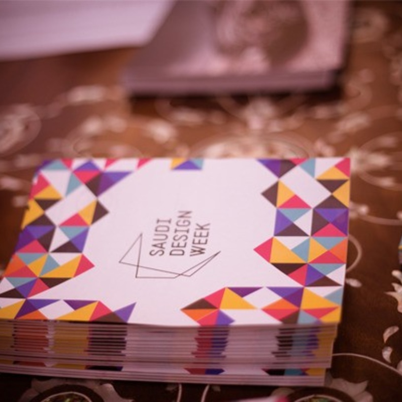 فعاليات ابداعية متنوعة في الاسبوع السعودي للتصميم