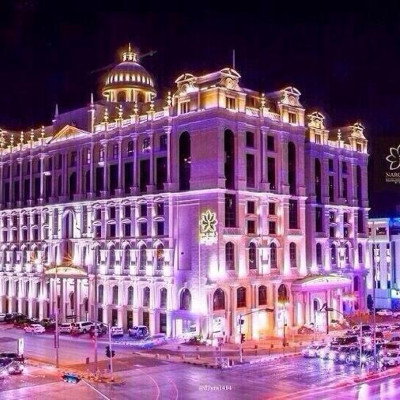 فندق نارسيس