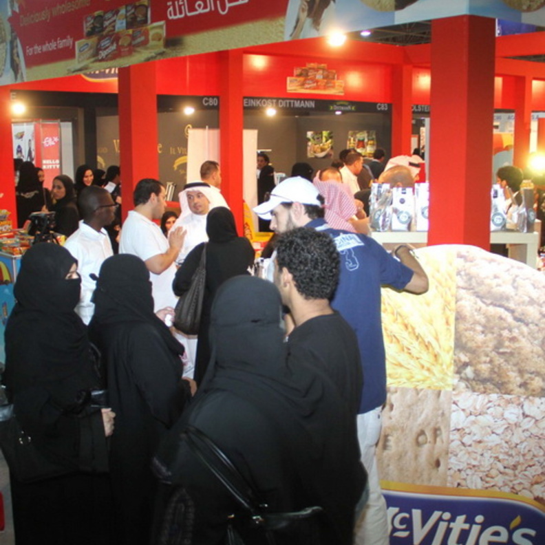 مدير المعرض