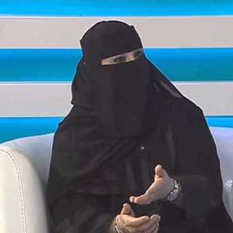 فوزية الحربي الخليجية الوحيدة بمؤتمر تاسكا الدولي