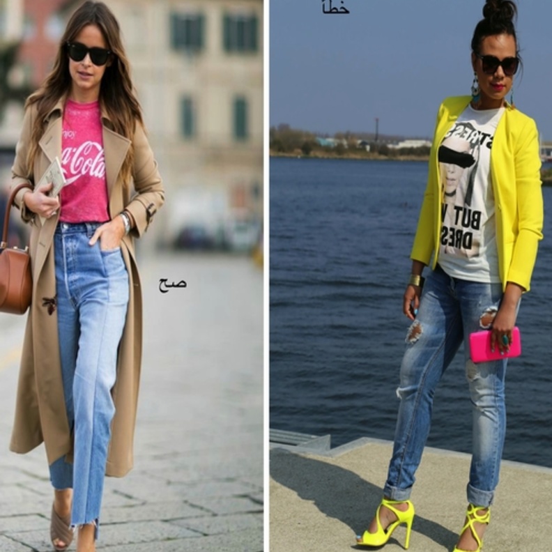 في حال رغبت باطلالة ملونة اختاري الألوان الزاهية وابتعدي عن الألوان الصارخة