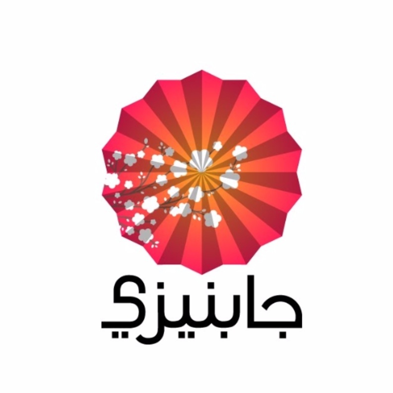 قناة جابنيزي السعودية
