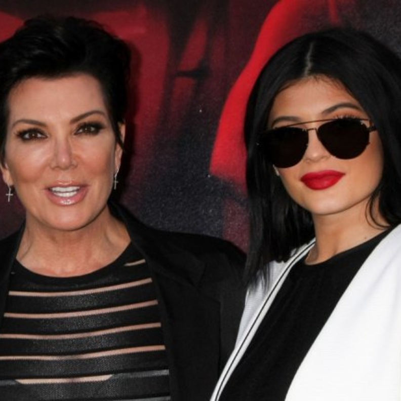 كايلي وكريس