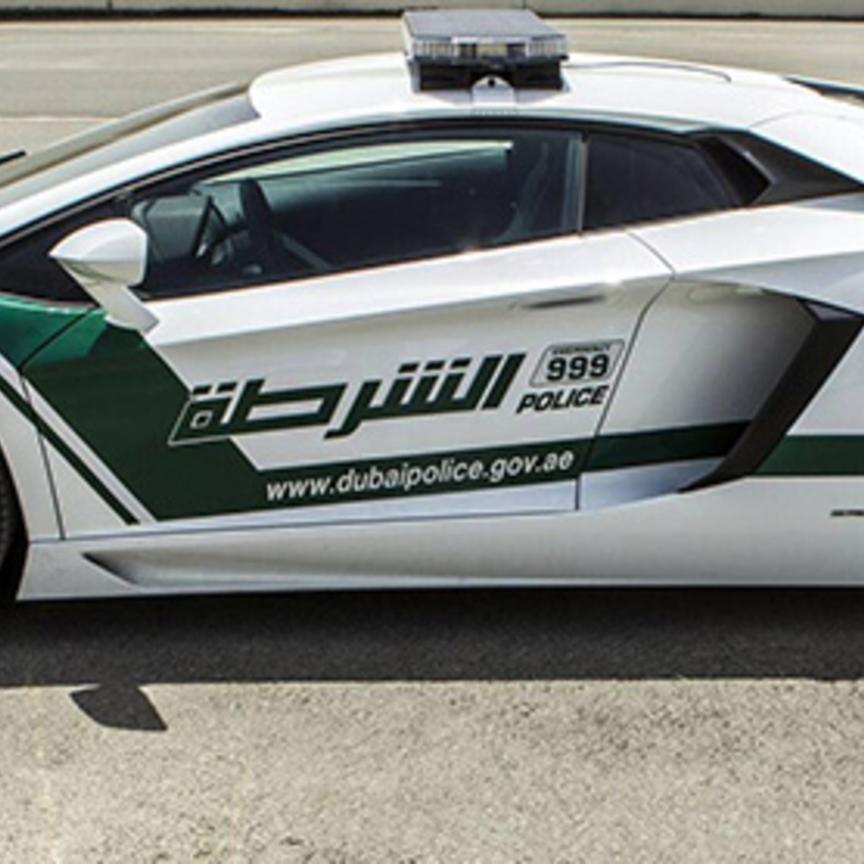 لامبورغيني أفينتادور