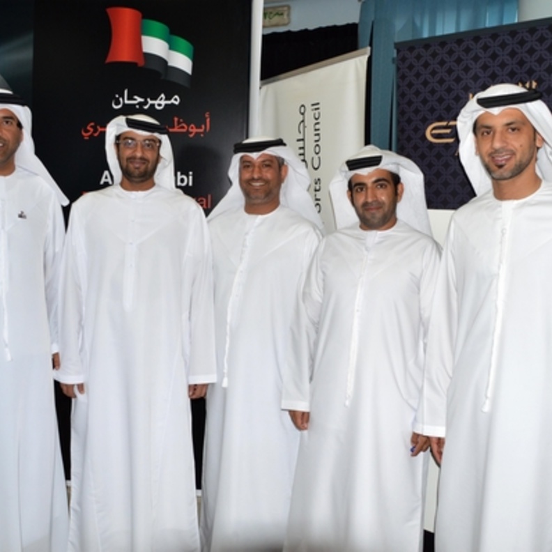  لقطة جماعية