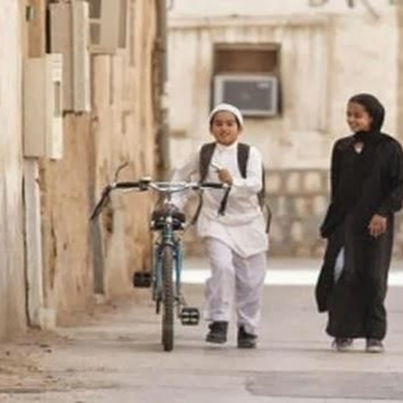 لقطة من فيلم سعودي