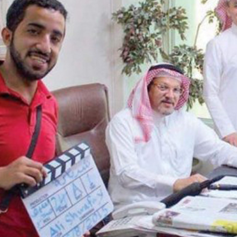 لقطة من المسلسل السعودي