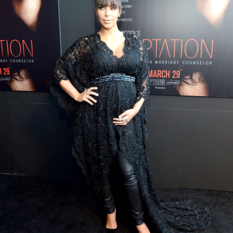 تقتقر للجاذيية