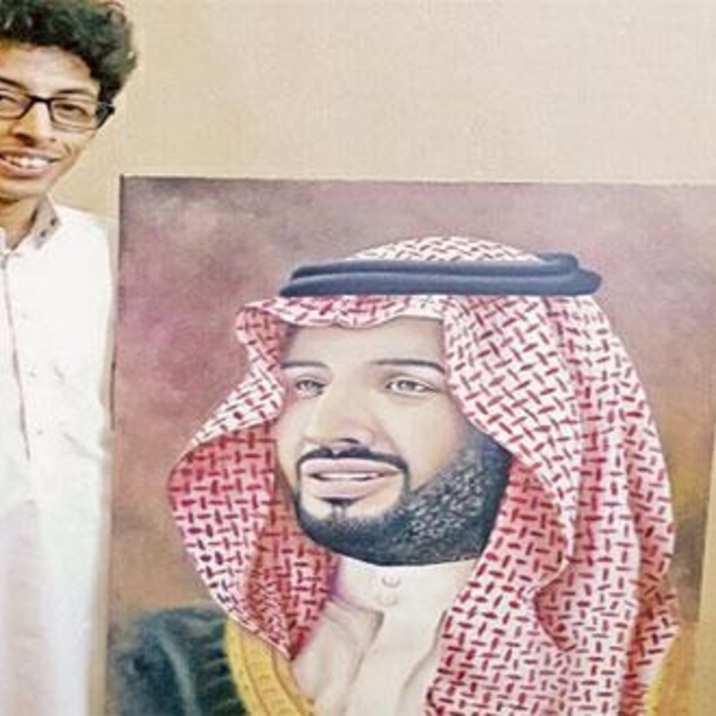 لوحة محمد بن سلمان