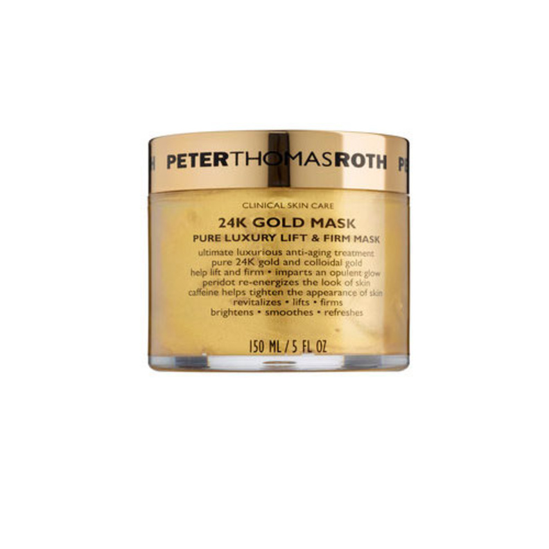  ماسك الذهب سيفورا