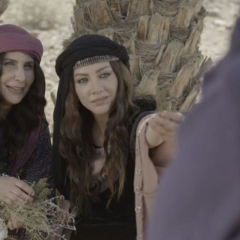 مارجو حداد في مسلسل مالك بن الريب