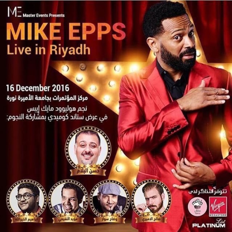 مايك ابس يقدم عرض كوميدي في الرياض