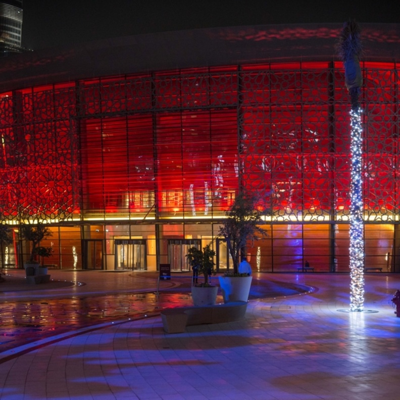 مبنى دار الاوبرا