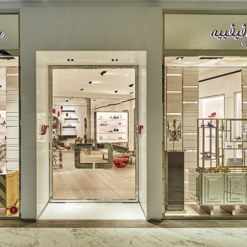 متجر روجيه فيفييه