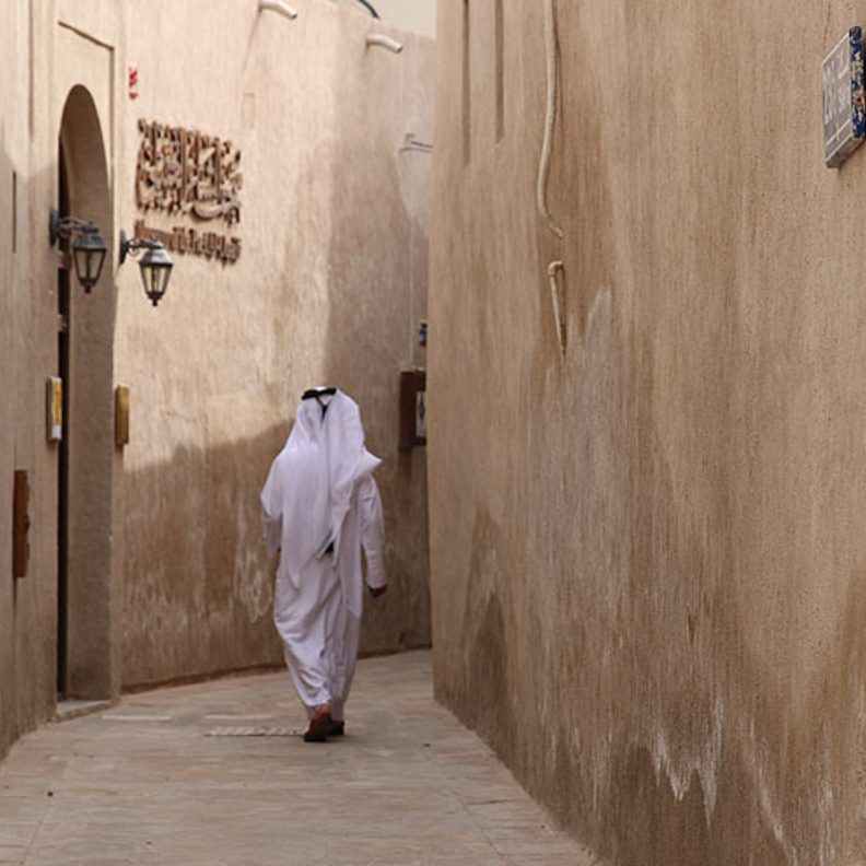 متحف الشاعر العقيلي