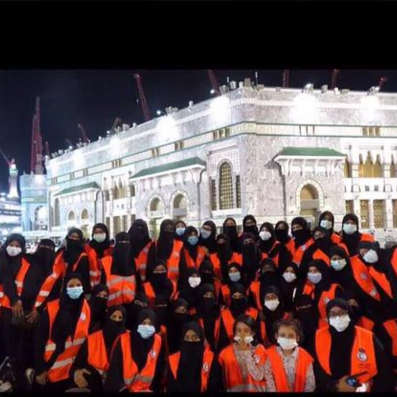 متطوعات الحج 