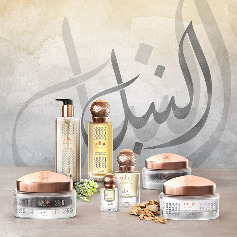 مجموعة غوالي