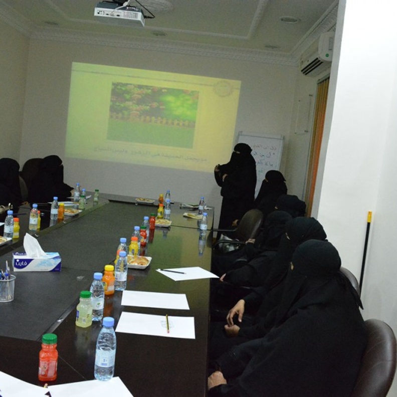 محاضرة في اللجنة