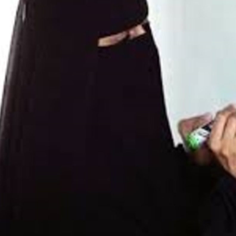  محو الأمية في السعودية