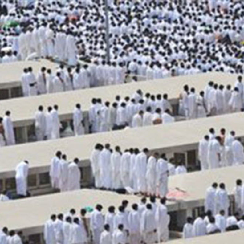  مدينة للحجاج