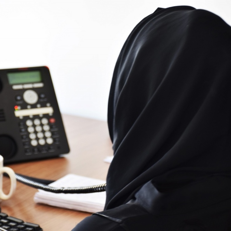 مركز إتصال المؤسسة لإستقبال حالات العنف