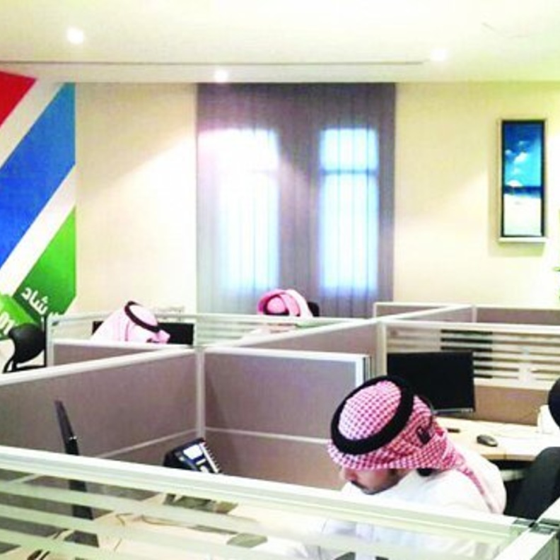 تخصيص رقم موحد لاستشارات الإدمان على مستوى المملكة