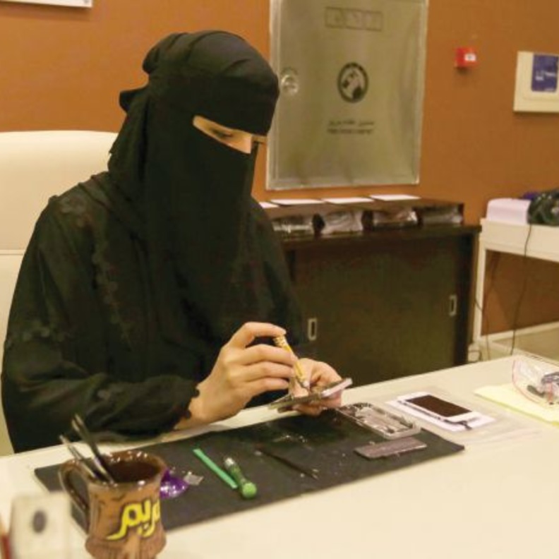 مريم السبيعي