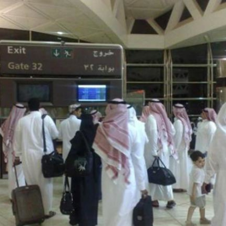 مسافرين في المطا