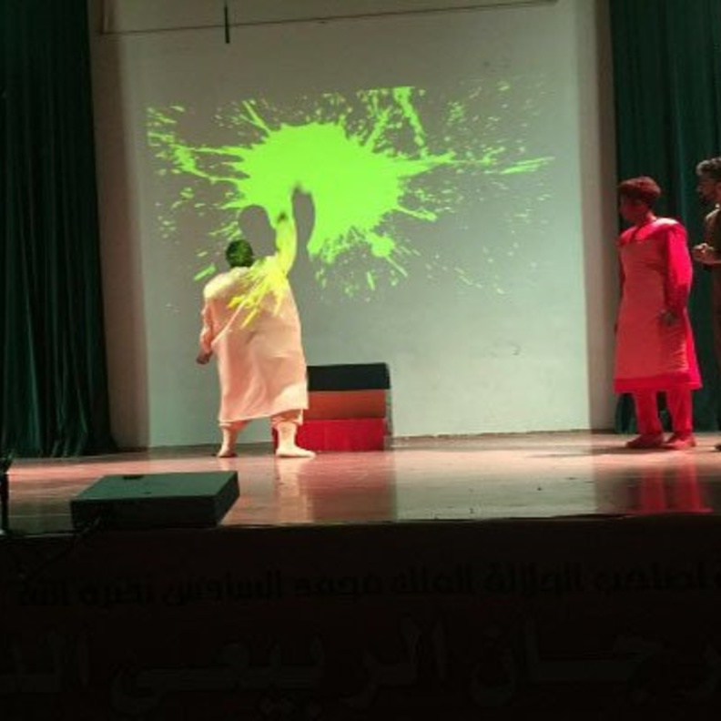 مسرحية مملكة الألوان المشاركة في المهرجان