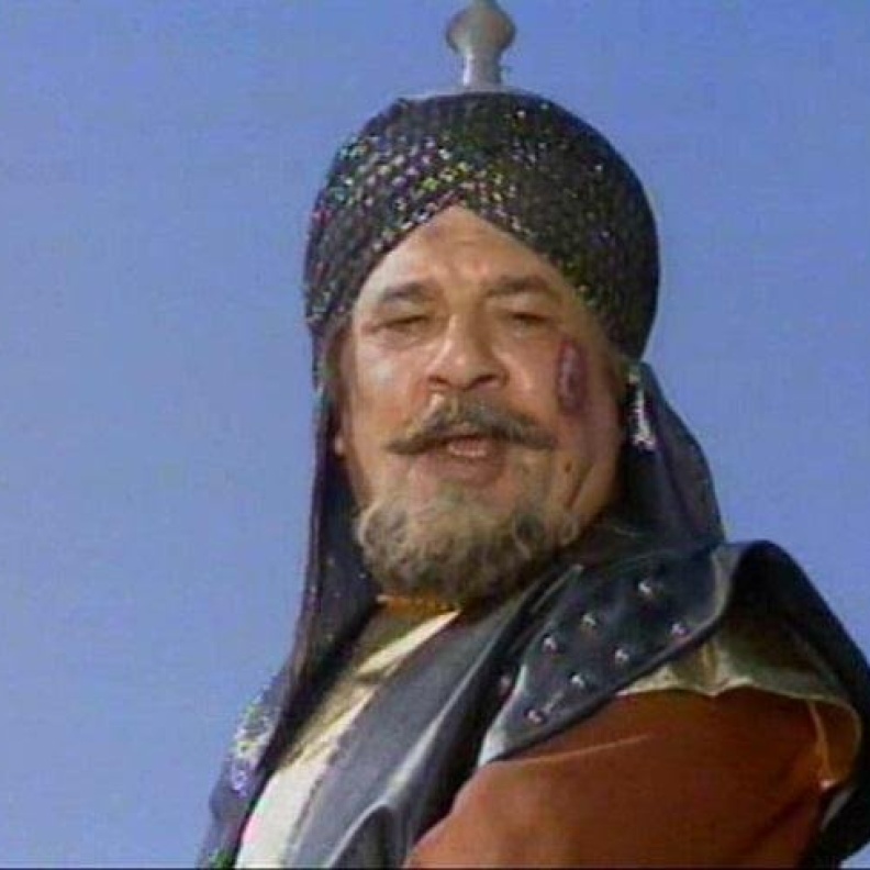 مسلسل الإمام الطبري